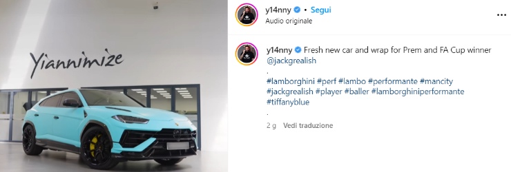 Il bolide del calciatore del Manchester City