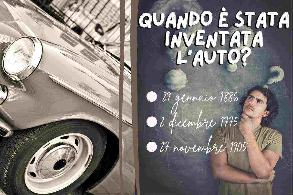 Sapete quando è stata inventata l'auto?