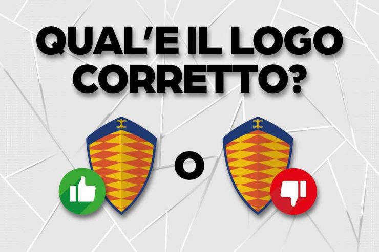 Qual è il logo corretto