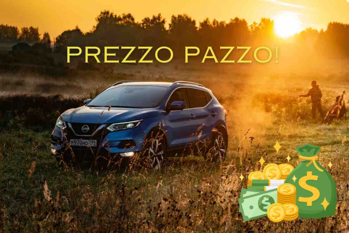 Nissan Ariya nuovo prezzo Suv