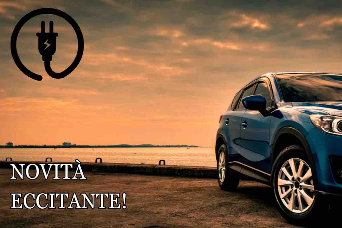 Nuovo SUV statunitense