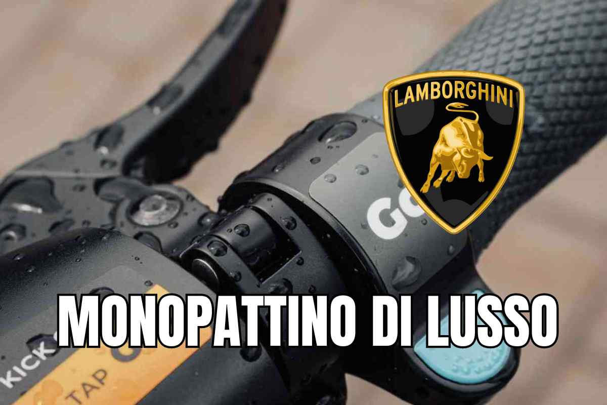 Scooters Lamborghini: el rendimiento da miedo, el precio no