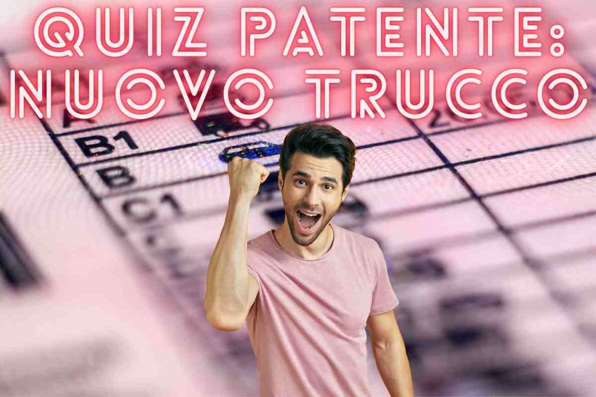 Come fare il ripasso a quiz