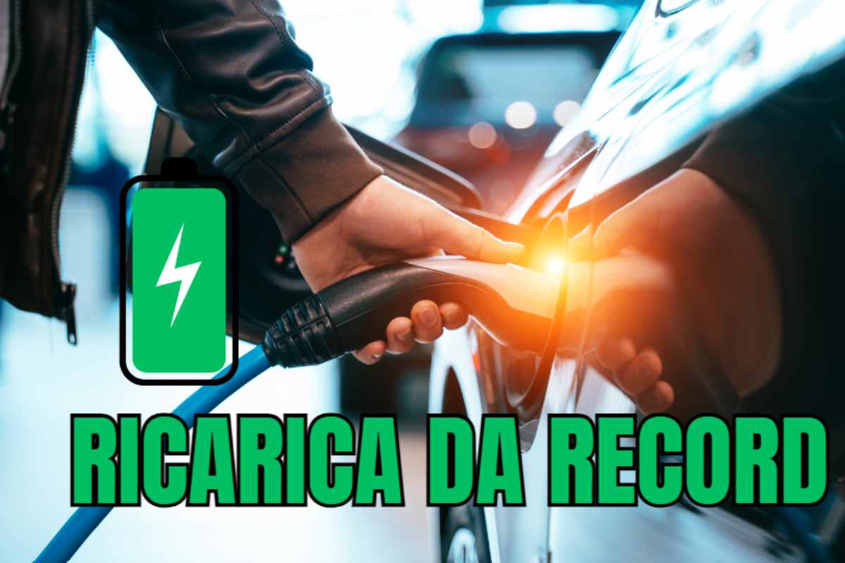 ricarica da record