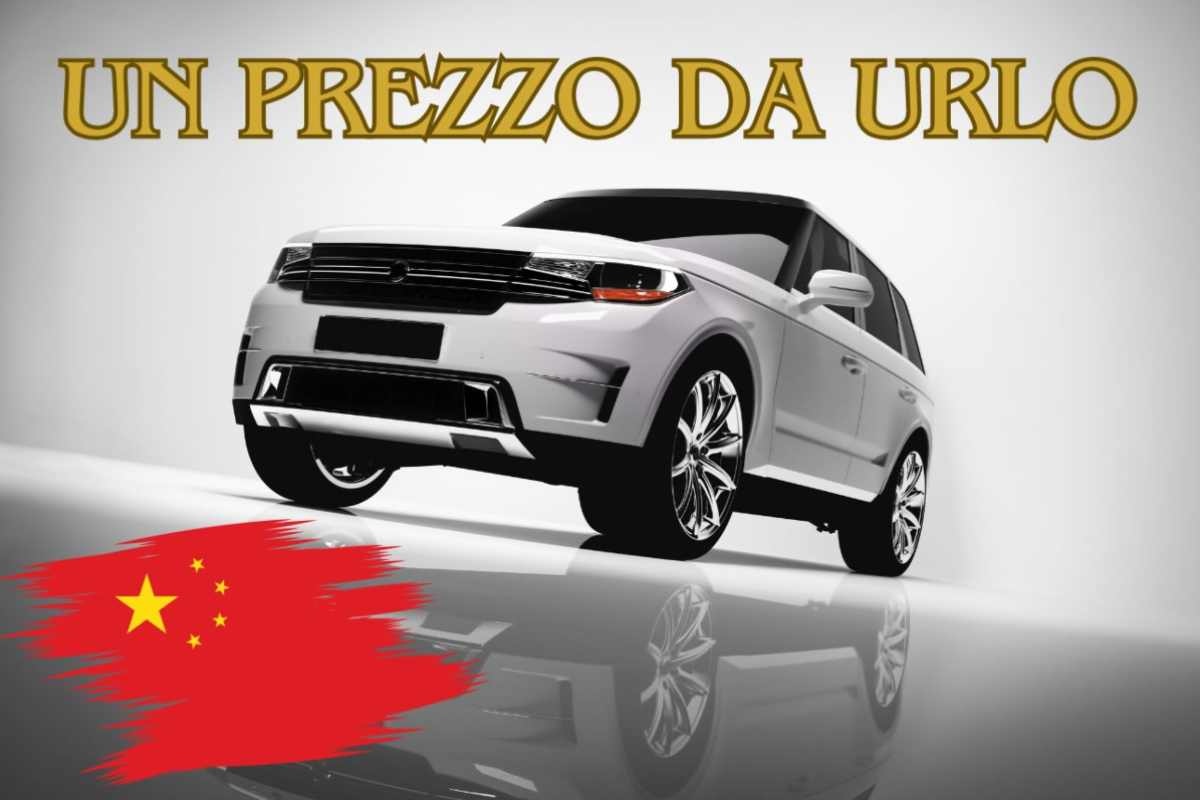 SUV cinese, prezzo