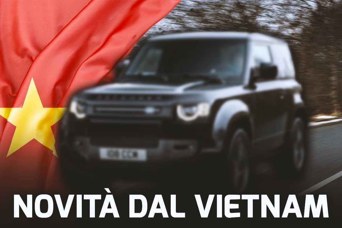 Land Rover rivale