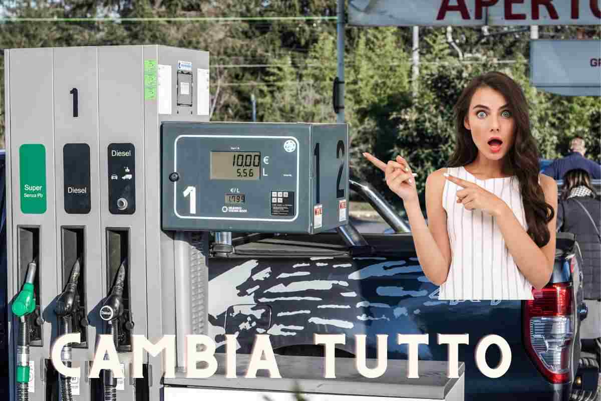 cambia tutto anche il prezzo