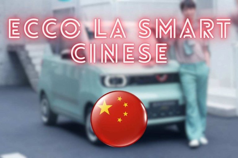 La nuova Smart cinese debutta e spacca subito il mercato: costa meno di 6000 euro ed è una bomba