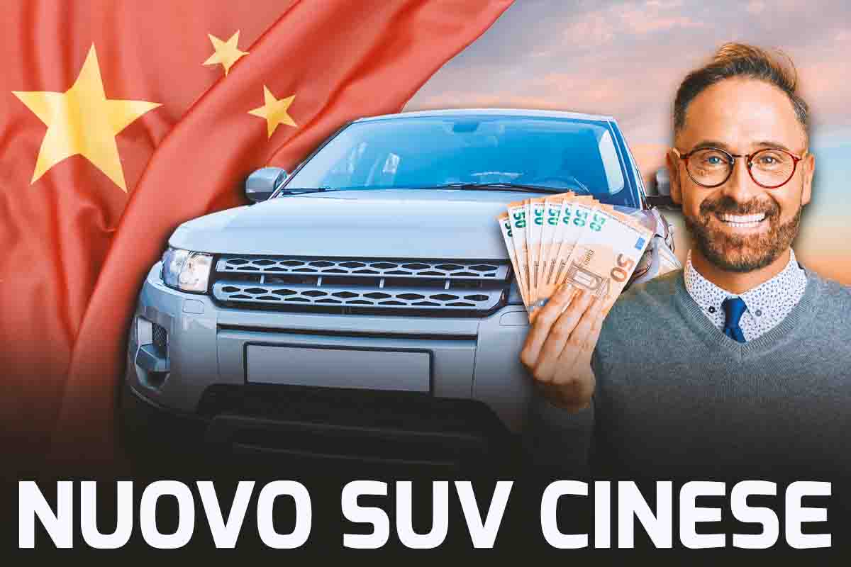nuovo suv cinese jaecoo