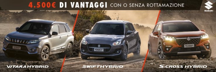 super promozione suzuki