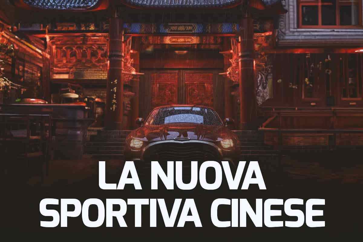 novità cina auto