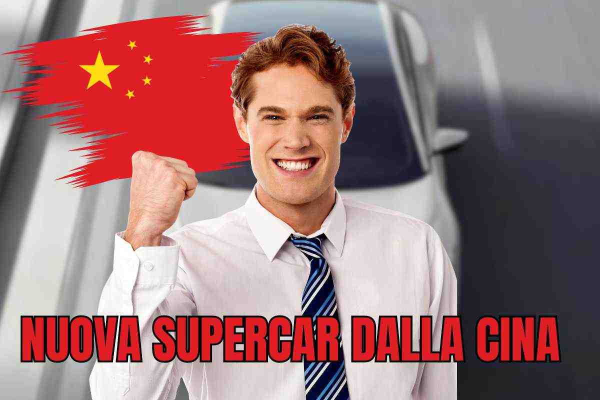 supercar cinese