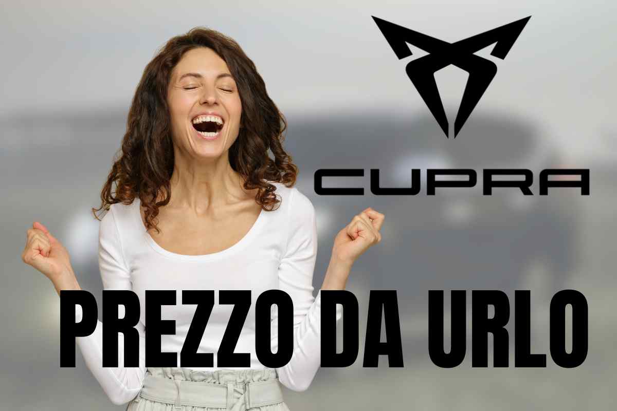 cupra born promozione prezzo