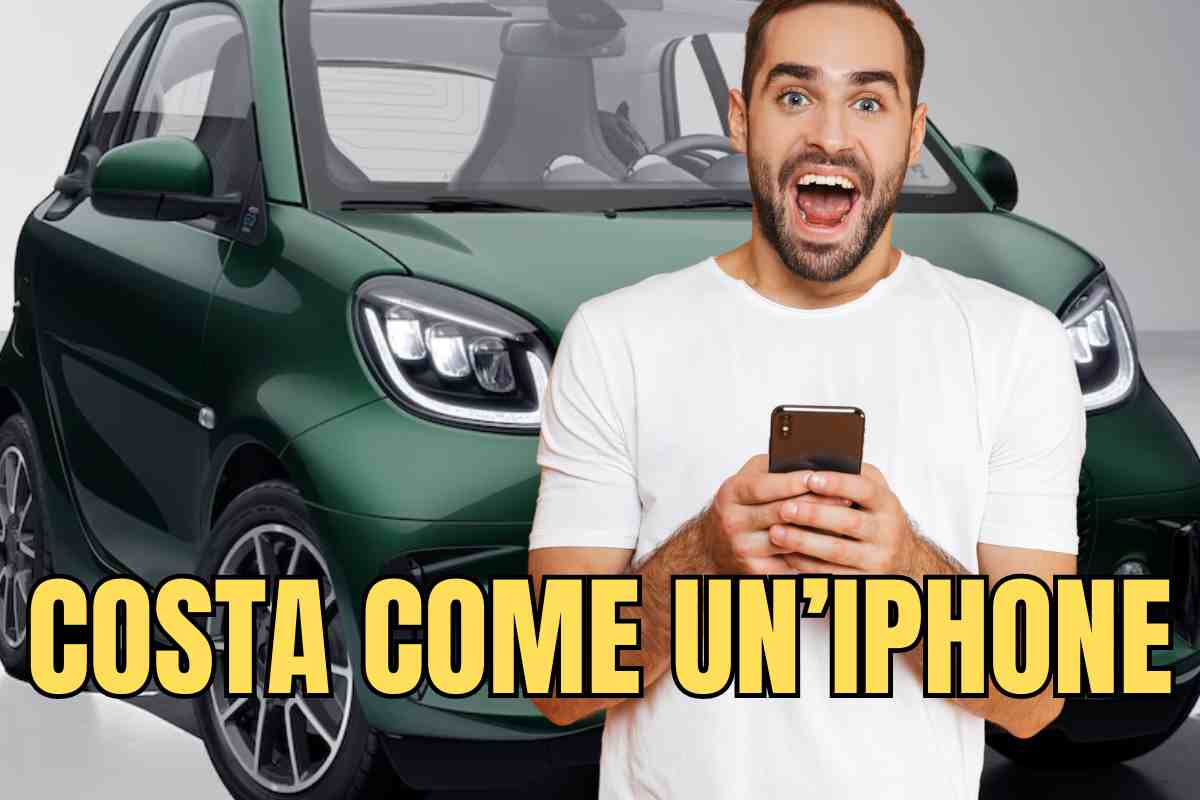 smart iphone Bajaj Qute