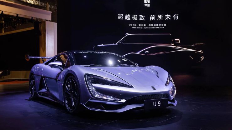 BYD YangWuang U9 auto elettrica supercar occasione novità Alfa Romeo Tonale Ferrari Lamborghini