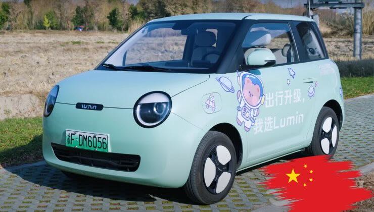 nuova citycar cinese rivoluzionaria changan lumin