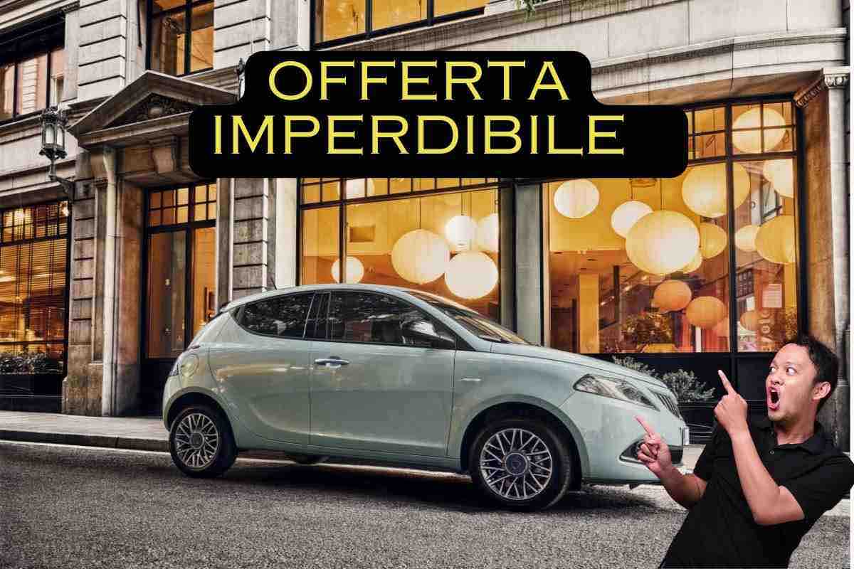 Lancia Y addio mercato promozione