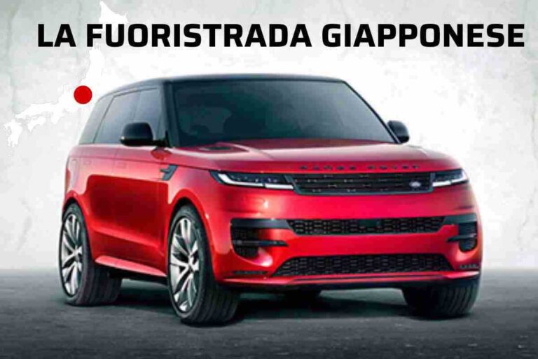 Range Rover giapponese fuoristrada prezzo record velocità Toyota Land Cruiser