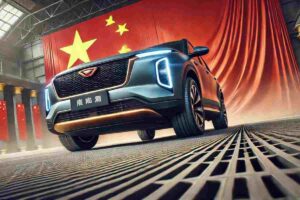SUV novità Cina