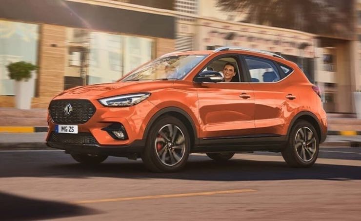 MG ZS Classic super promozione